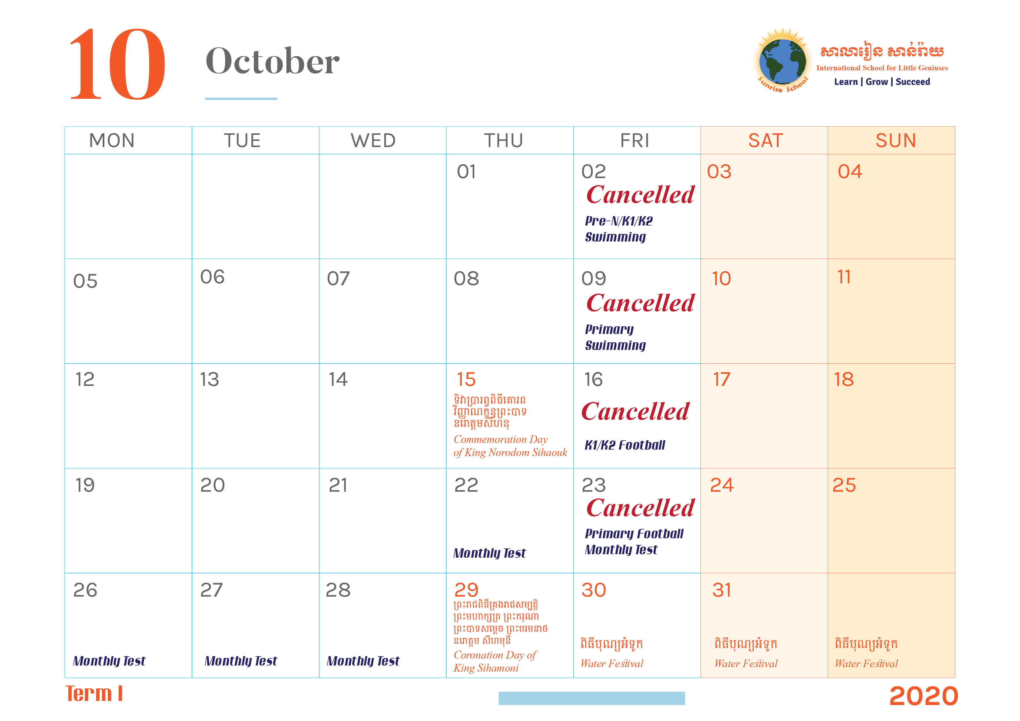 Academic Calendar 2020-2021-02