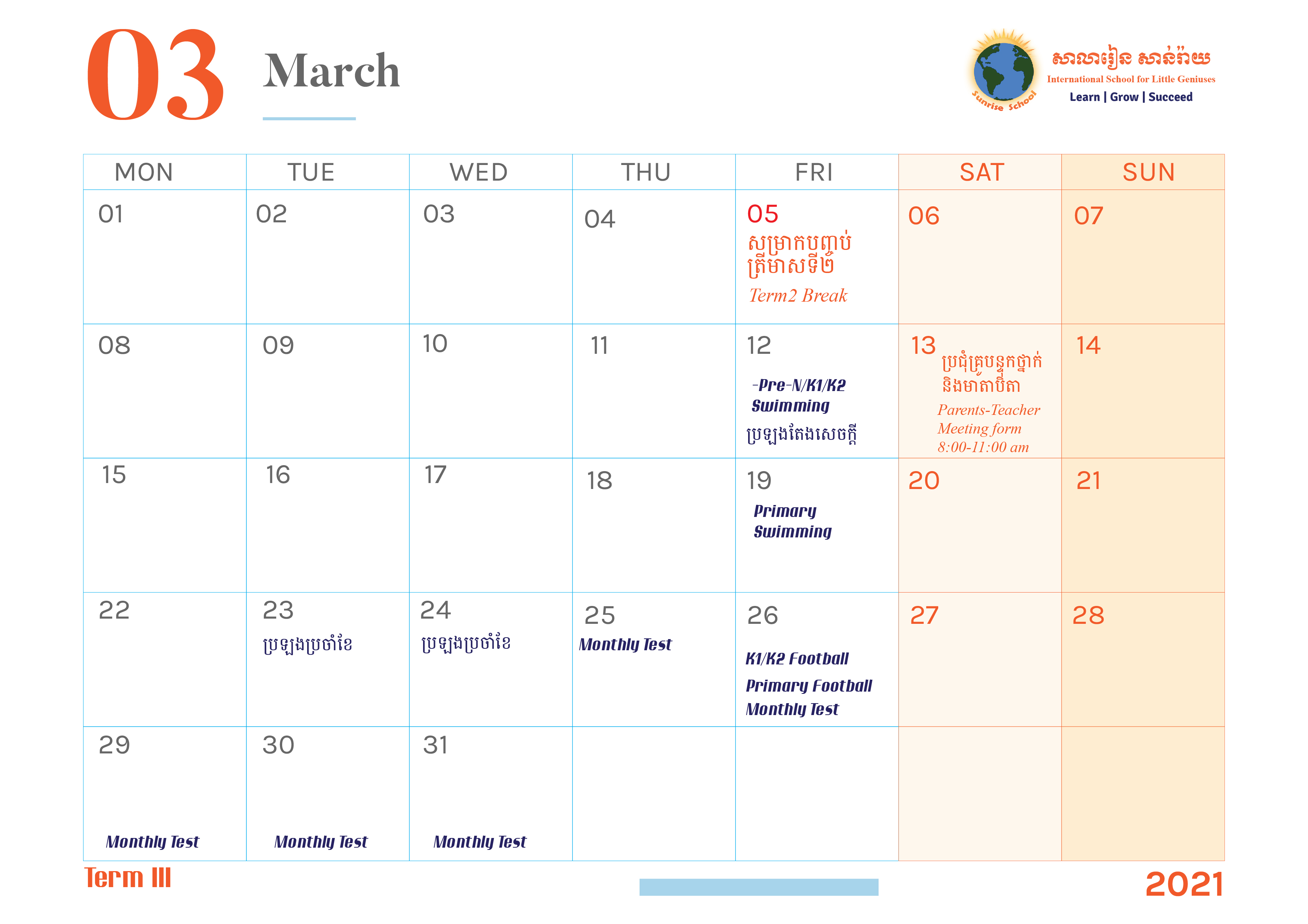 Academic Calendar 2020-2021-07