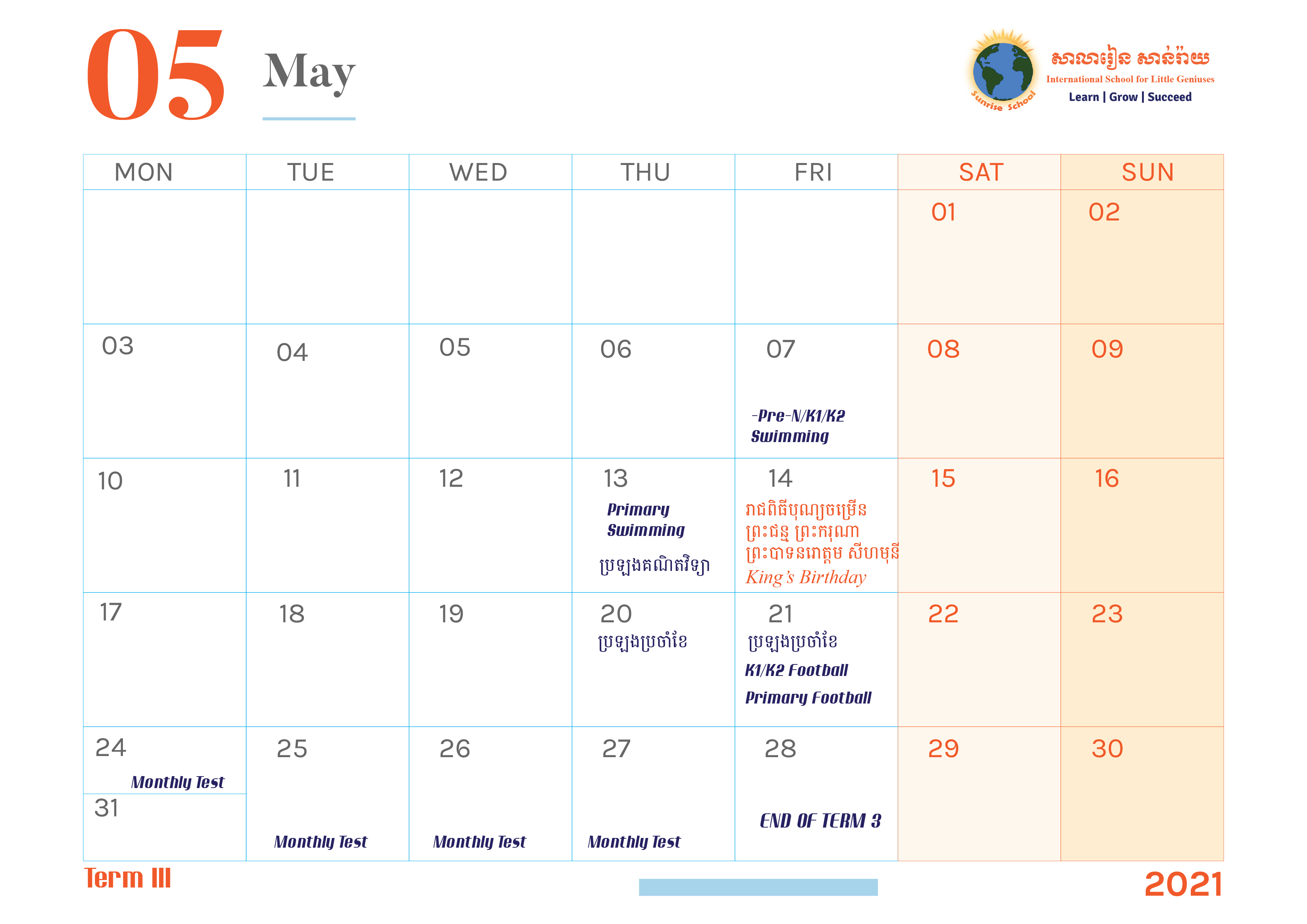 Academic Calendar 2020-2021-09