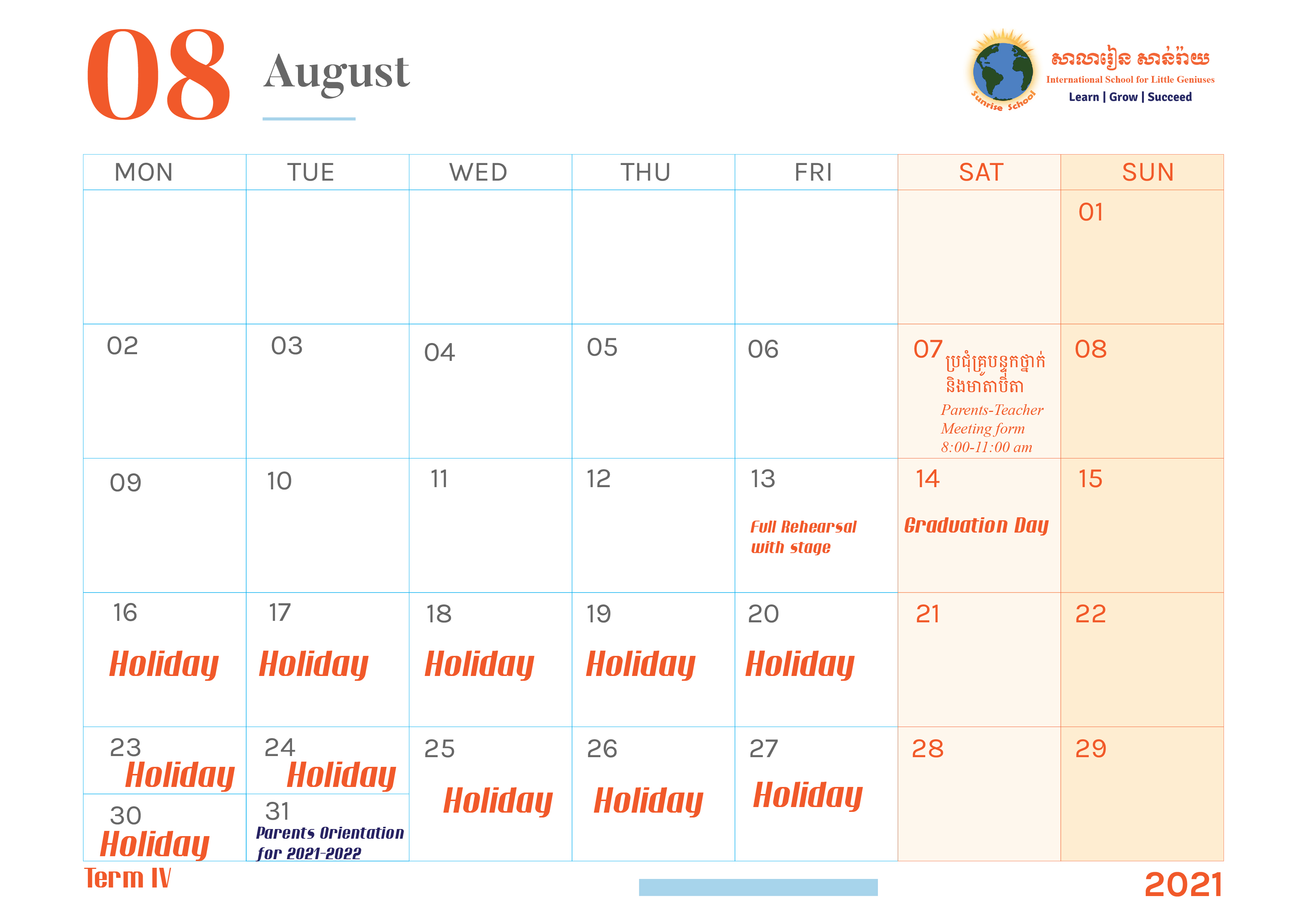 Academic Calendar 2020-2021-12